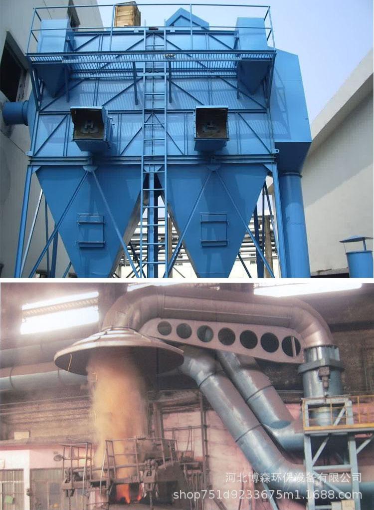 礦山除塵器 振動篩皮帶輸送機除塵設備環保專業布袋 倉頂除塵器