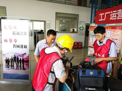 上依紅制造中心維修技能大比武 以賽促學，鍛造精兵，技術推廣服務再升級