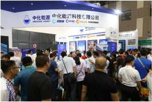 中化能源科技七大品牌驚艷亮相東營國際石油化工貿(mào)易展覽會(huì)，國內(nèi)貿(mào)易代理業(yè)務(wù)備受矚目